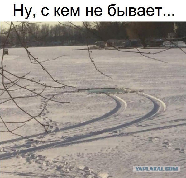 Рыбак с легковым автомобилем оказался на отколовшейся льдине в Хабаровском крае