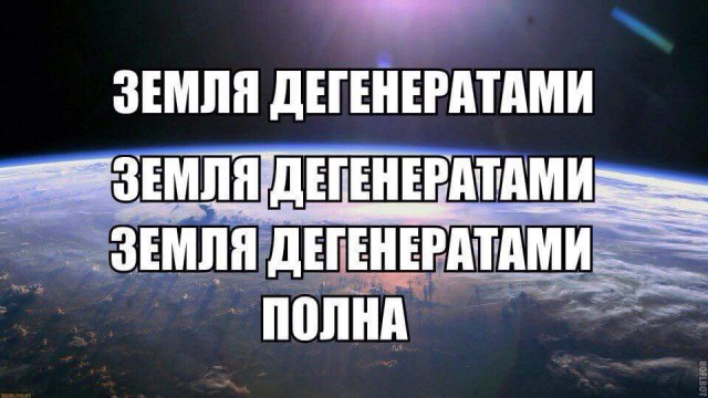 Путин, Конституция, прочее жЁ - ничего этого
