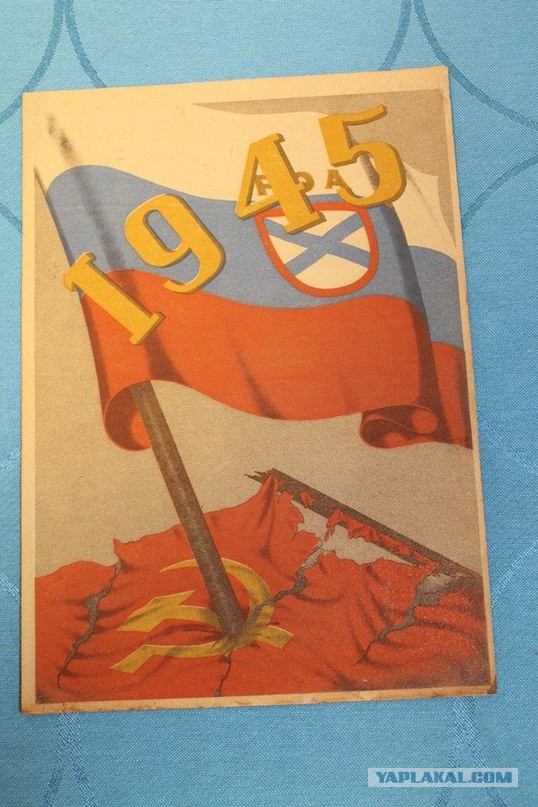 На Восточном фронте без перемен