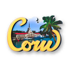 РФПЛ, межсезонье, 2019-2020