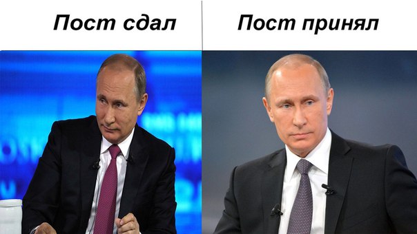 Так себе картинки 24.05.20