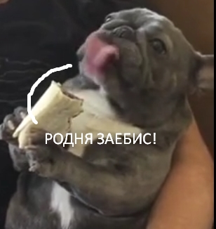 Идeальный вeчeр: ты, я и шаурма
