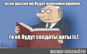 Мнения хабаровчан о прошедшем сегодня митинге