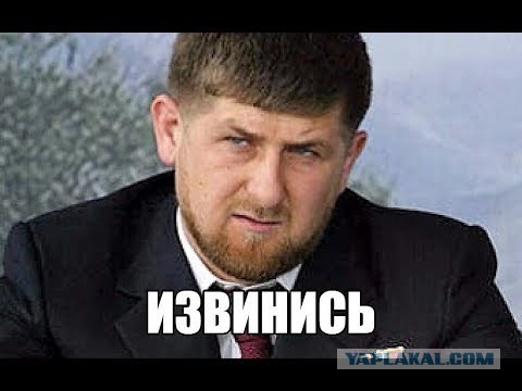 Вам не стыдно?! Позор...