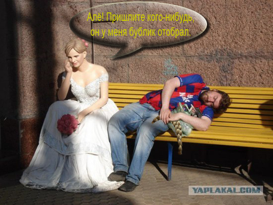 Тихий час