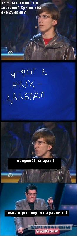 Капча 500
