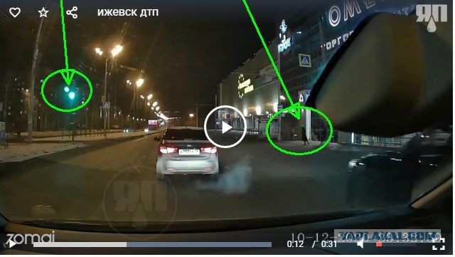 Девушка, 19-ти лет от роду, была госпитализирована с травмами. Ижевск