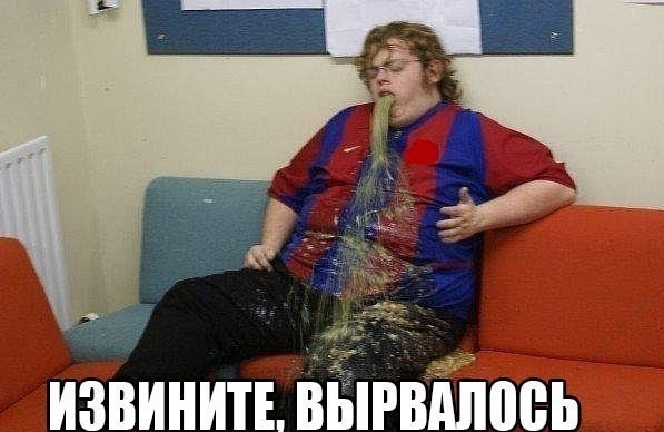 Бабушка проветрила трусы возле здания ФСБ в Челябинске