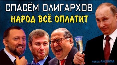 Момент смертельного выстрела в протестующую во время вчерашнего штурма Капитолия