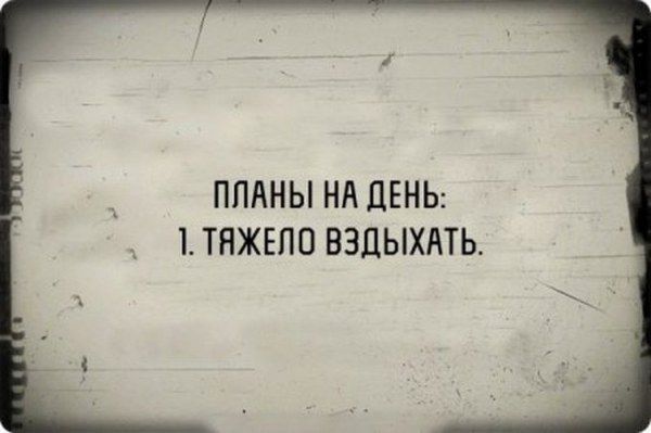 От светло серого до чёрного 2.0!