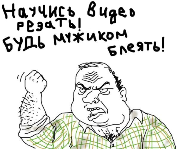 Светофор для самолета видели?