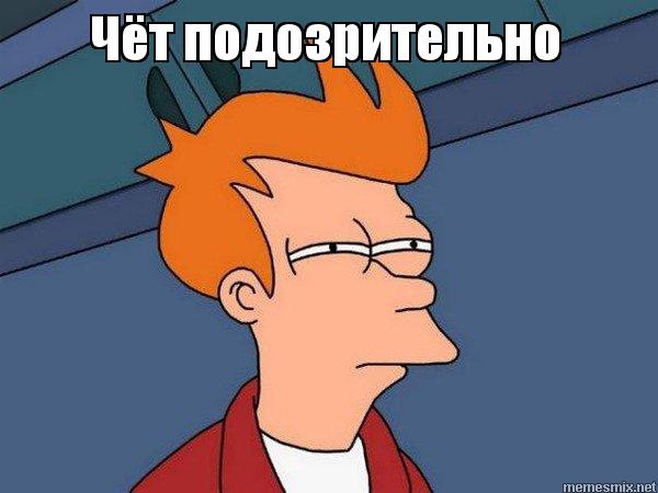Собянин решил остановить голосование о памятнике Дзержинскому