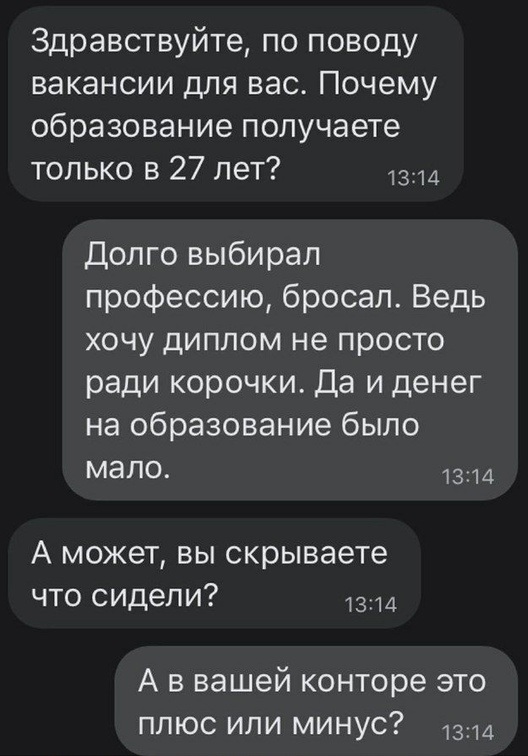 Картинки разные