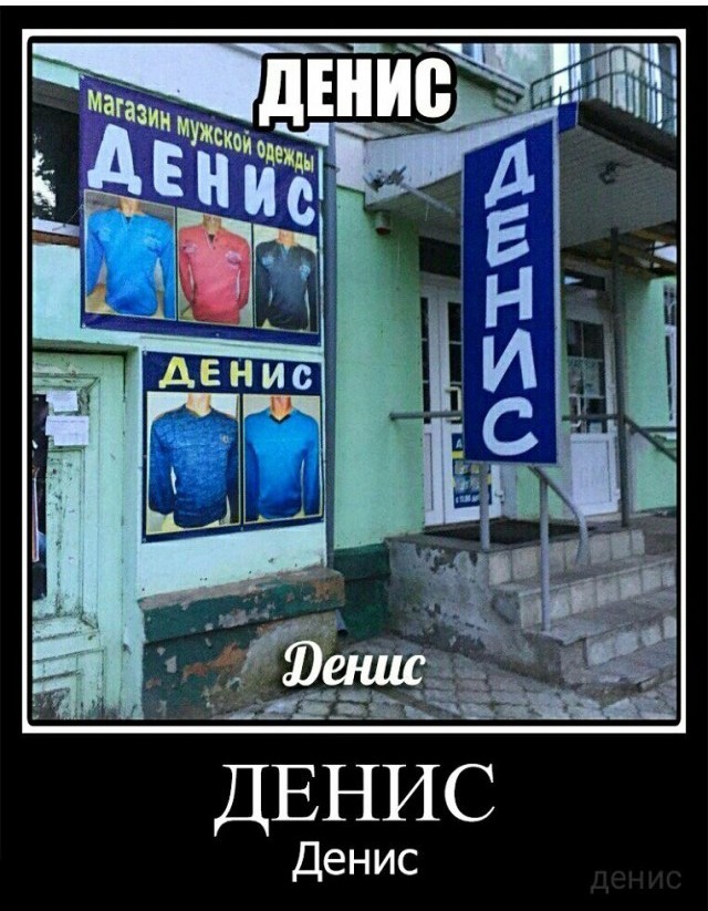 Разминка для мозга 2