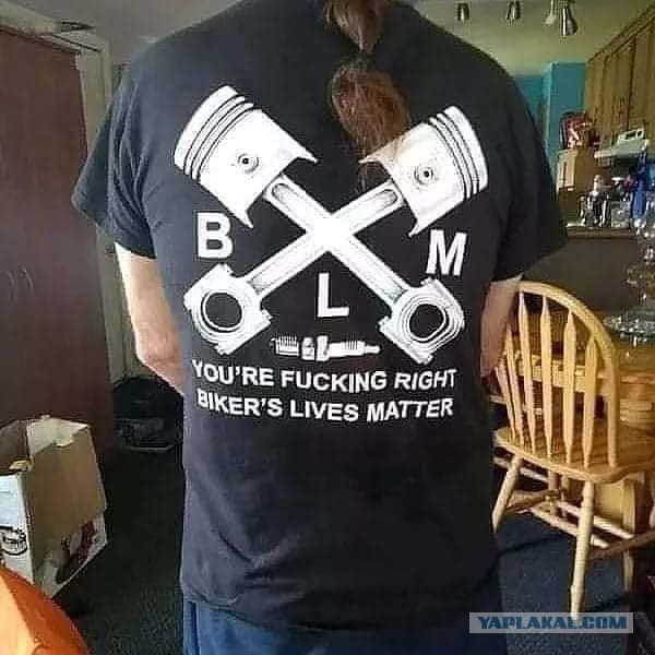 "Чёрные оливки важны"!