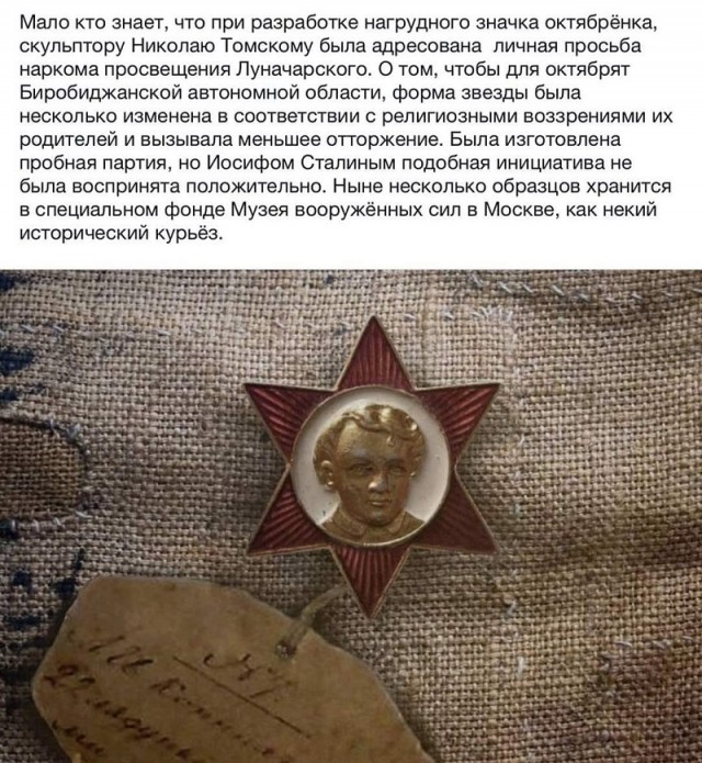 Картинки с надписями и всякие жизненные фразы 3.07.21