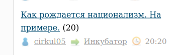 Наглец на BMW не на того нарвался на Заневской площади в Петербурге