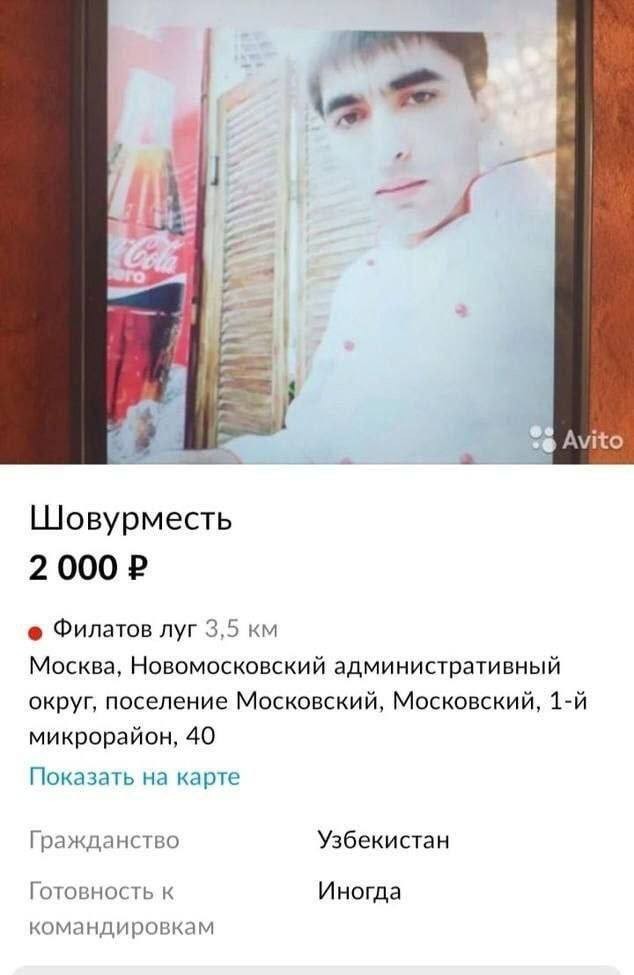 А почему бы и... да!
