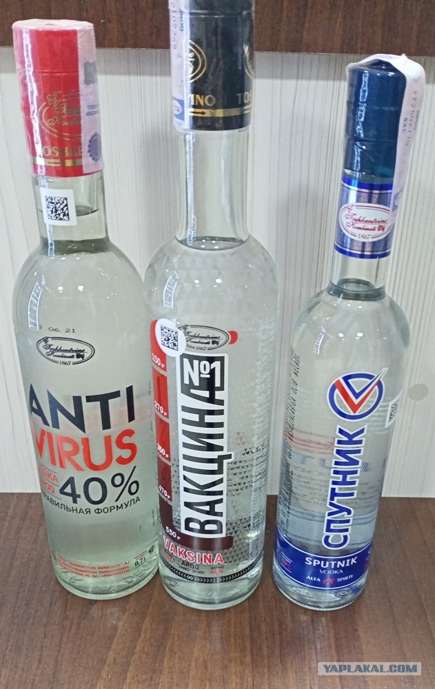 Почему прививка не обязательна