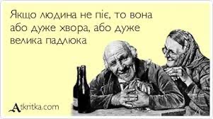Мужчина "с прицепом" и жилье