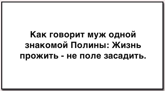 Картинки и мемы для настроения 02.02.2022