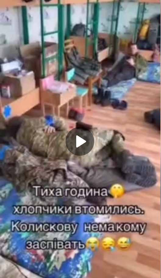 Фашизм – это просто