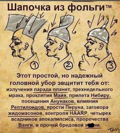 Пока вы спокойно сдаете квартиру...