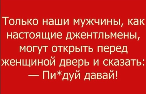 Так себе картинки 04.04.22