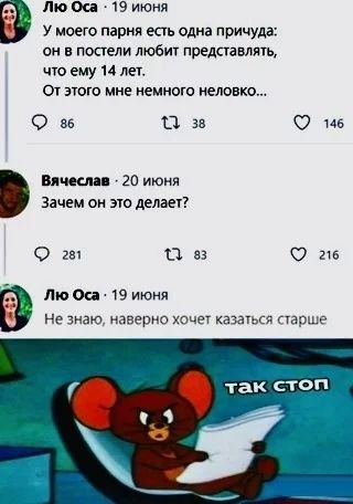 Немного черноты и подобного юмора