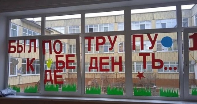 Картинки с комментариями 06.05.22