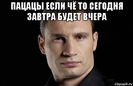 Щекотливый вопрос.