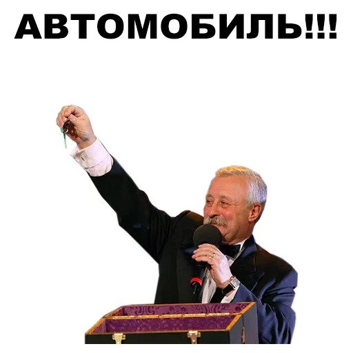 То самое место из твоих снов