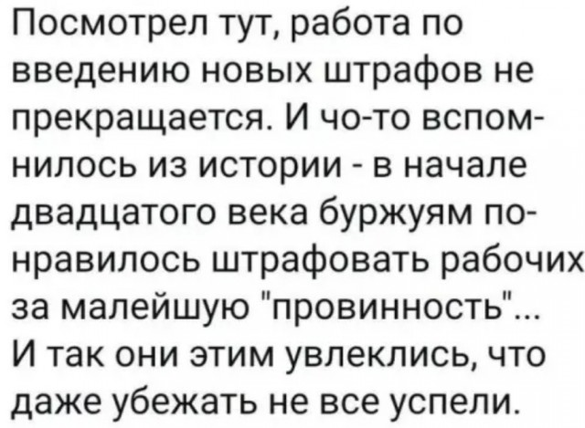 Так себе картинки 13.07.22