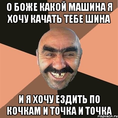 Ещё раз про ремни безопасности
