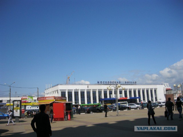 Отпуск в Нижнем Новгороде.