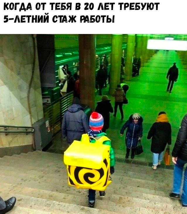 Весёлый полтишок 01.09.22