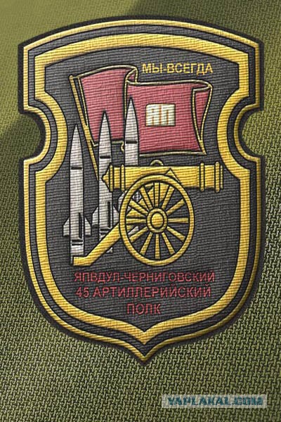 Если меня пригласят