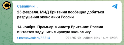 Генассамблея ООН приняла резолюцию о репарациях Украине