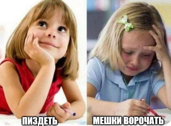 Я художник