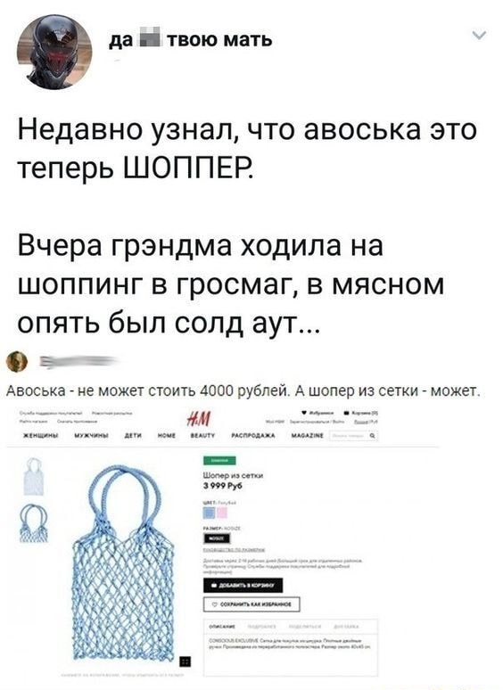 Немного картинок для настроения - 131