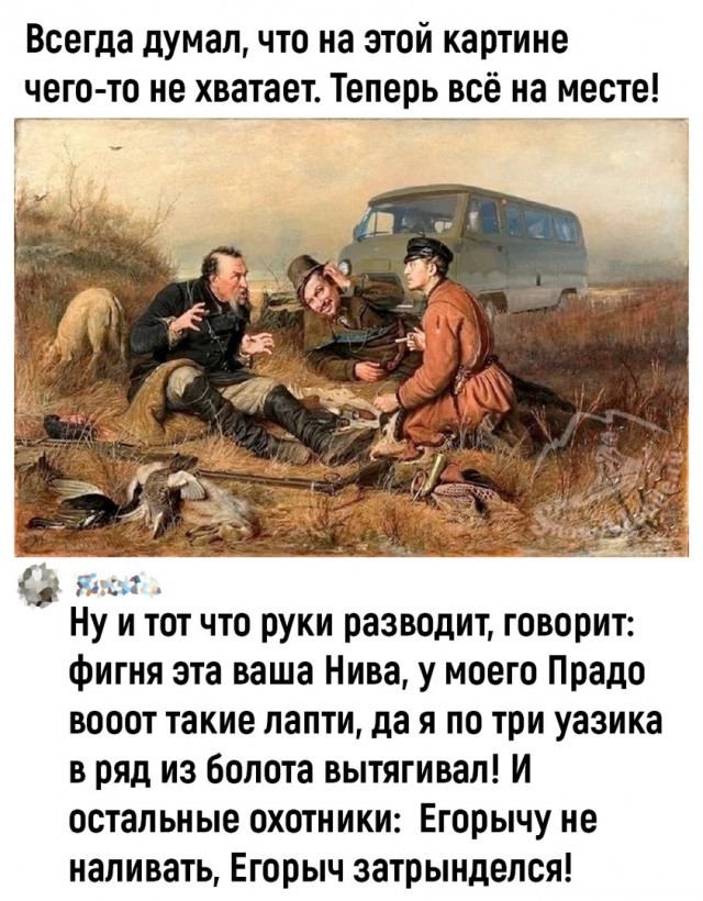 Юмор в картинках и без 22.12.2022