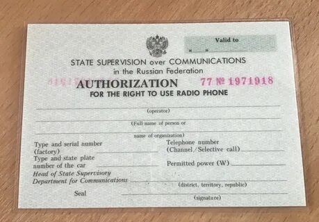 Нейросеть показала, как выглядел бы iPhone советского производства