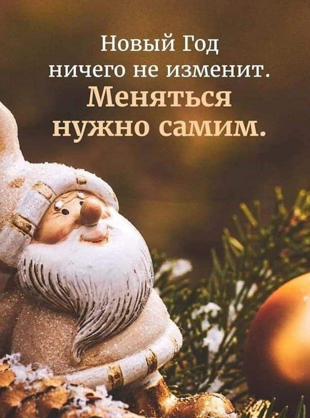 Прошу совета коллективного разума