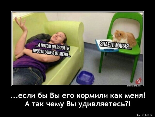Картинки с надписями 28.01.23