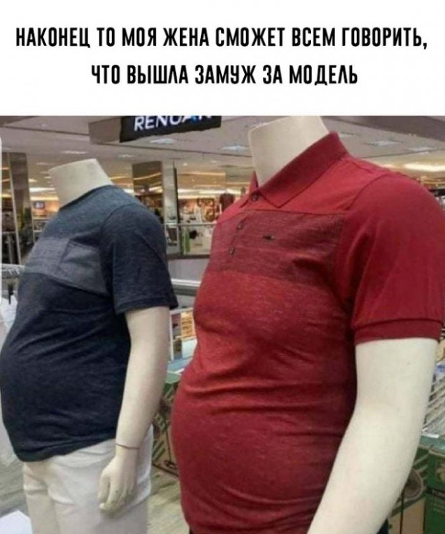 Немного картинок для настроения - 151