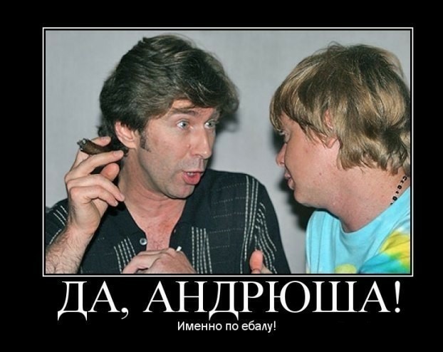 Кажется?
