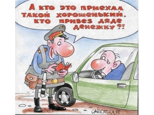Какую мощность запишут гибридному автомобилю в ГИБДД