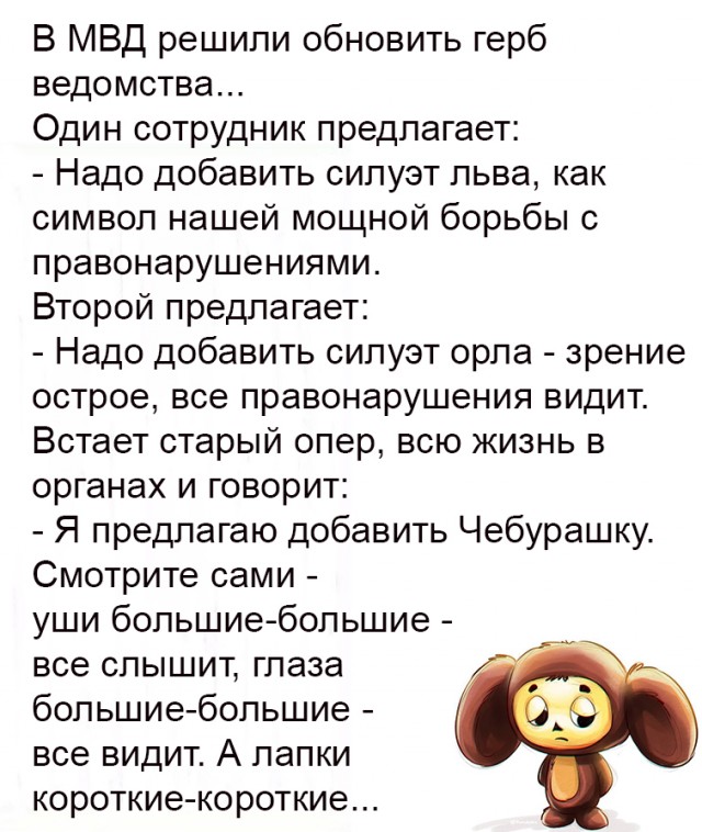 Картинки и мемы, всяко разно - 179