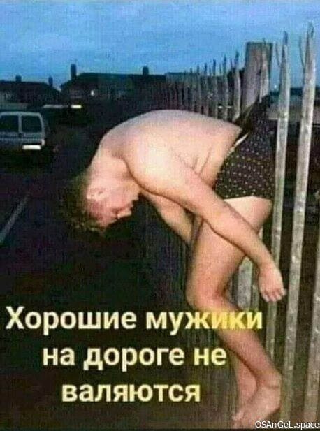 Мимо этой истории никто не сможет пройти мимо