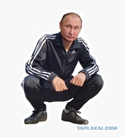 Димон проснулся